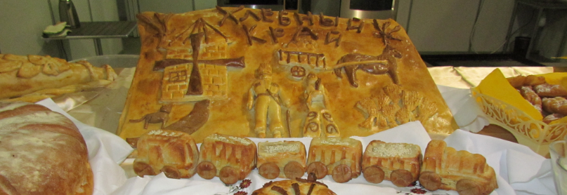 В Ставрополе прошел Праздник хлеба