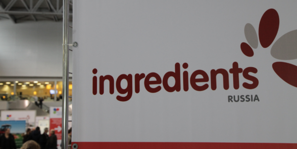 27 февраля, открывается выставка Ingredients Russia