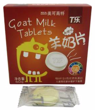 goat-milk.jpg