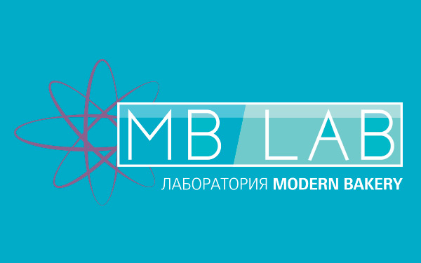 Лаборатория Modern Bakery 2019